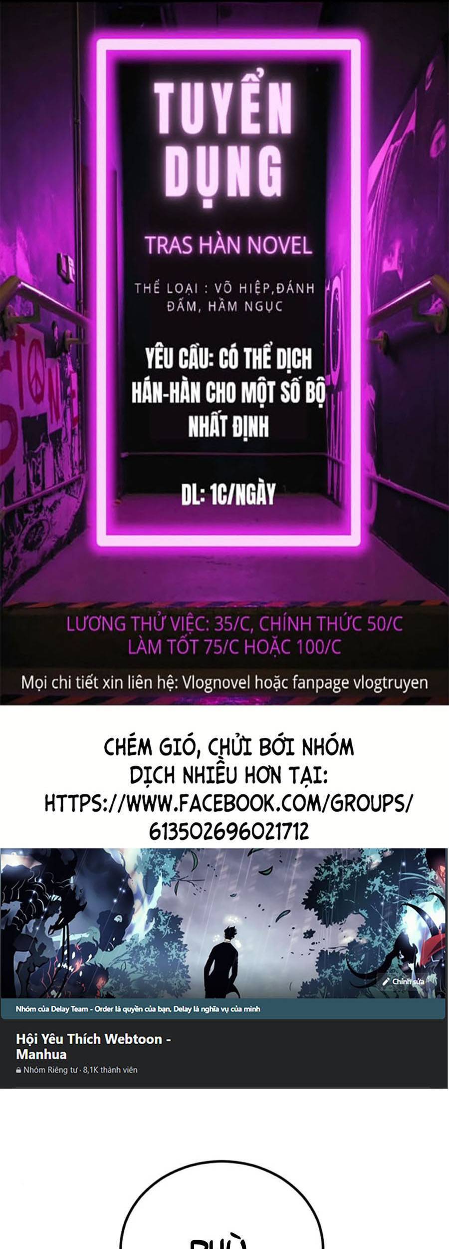 Bố Tôi Là Đặc Vụ Chapter 26 - Trang 2