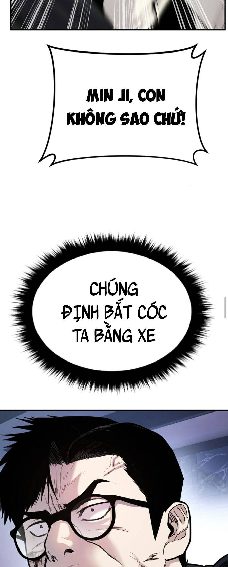 Bố Tôi Là Đặc Vụ Chapter 26 - Trang 2