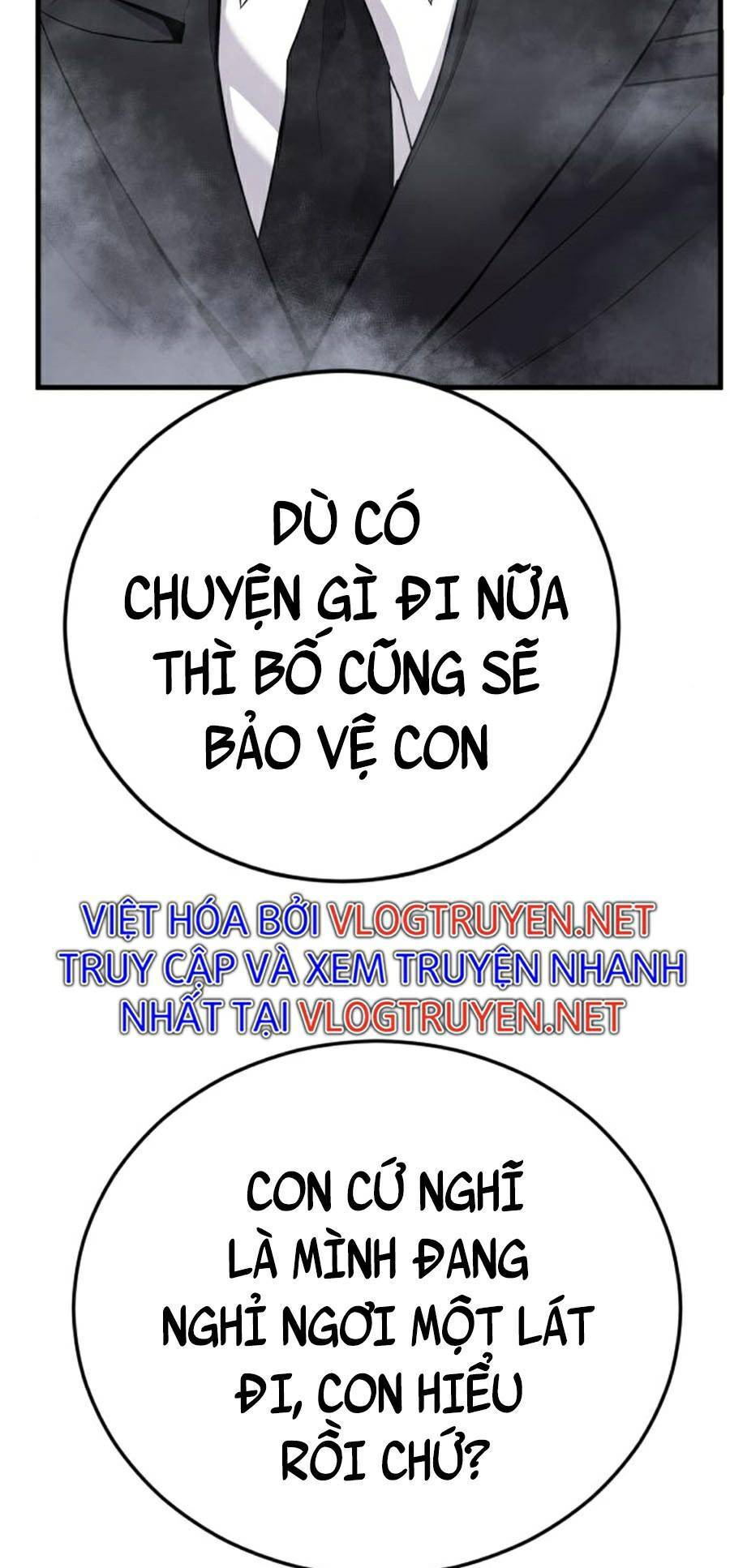 Bố Tôi Là Đặc Vụ Chapter 26 - Trang 2