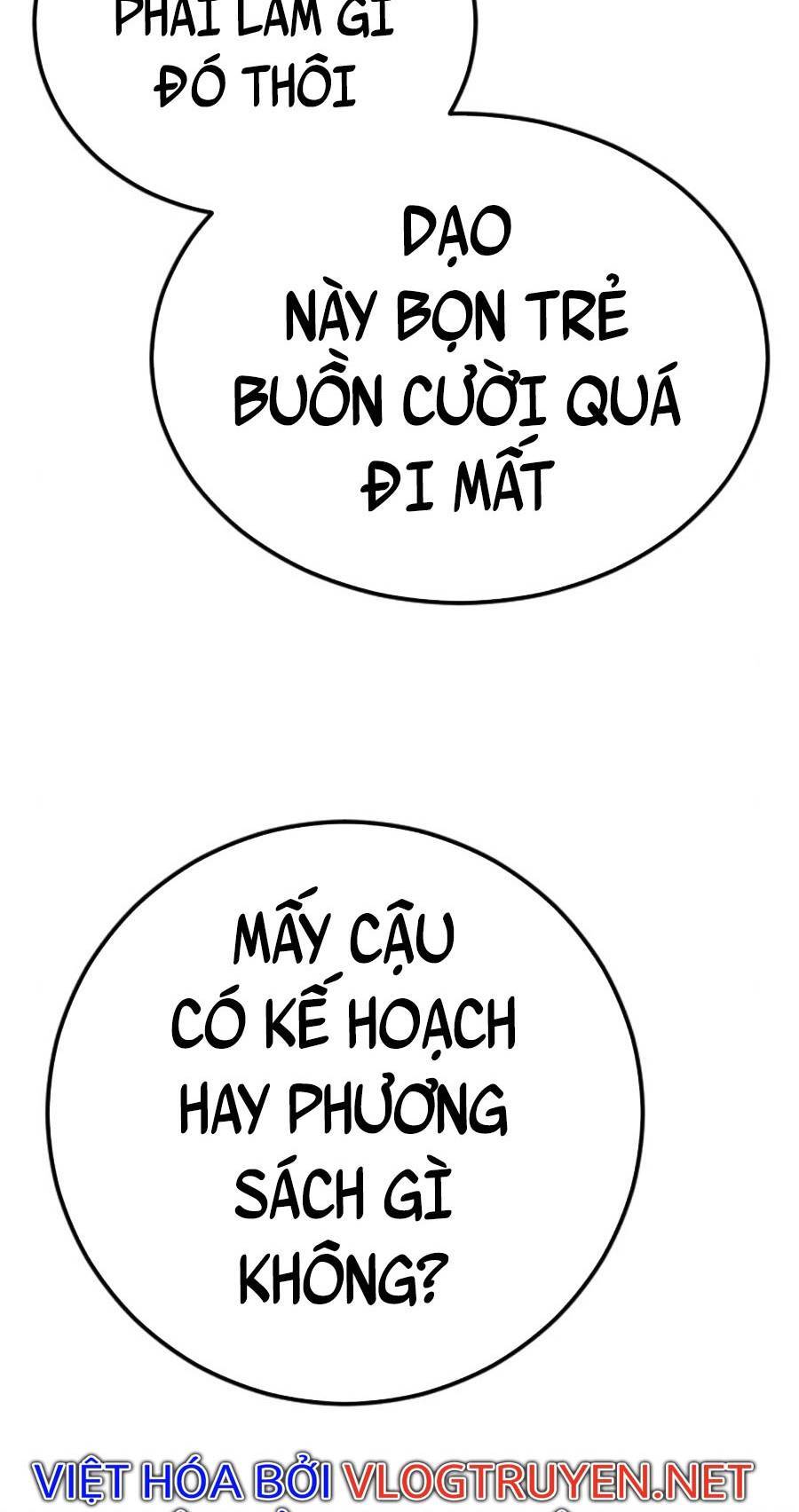 Bố Tôi Là Đặc Vụ Chapter 25.5 - Trang 2