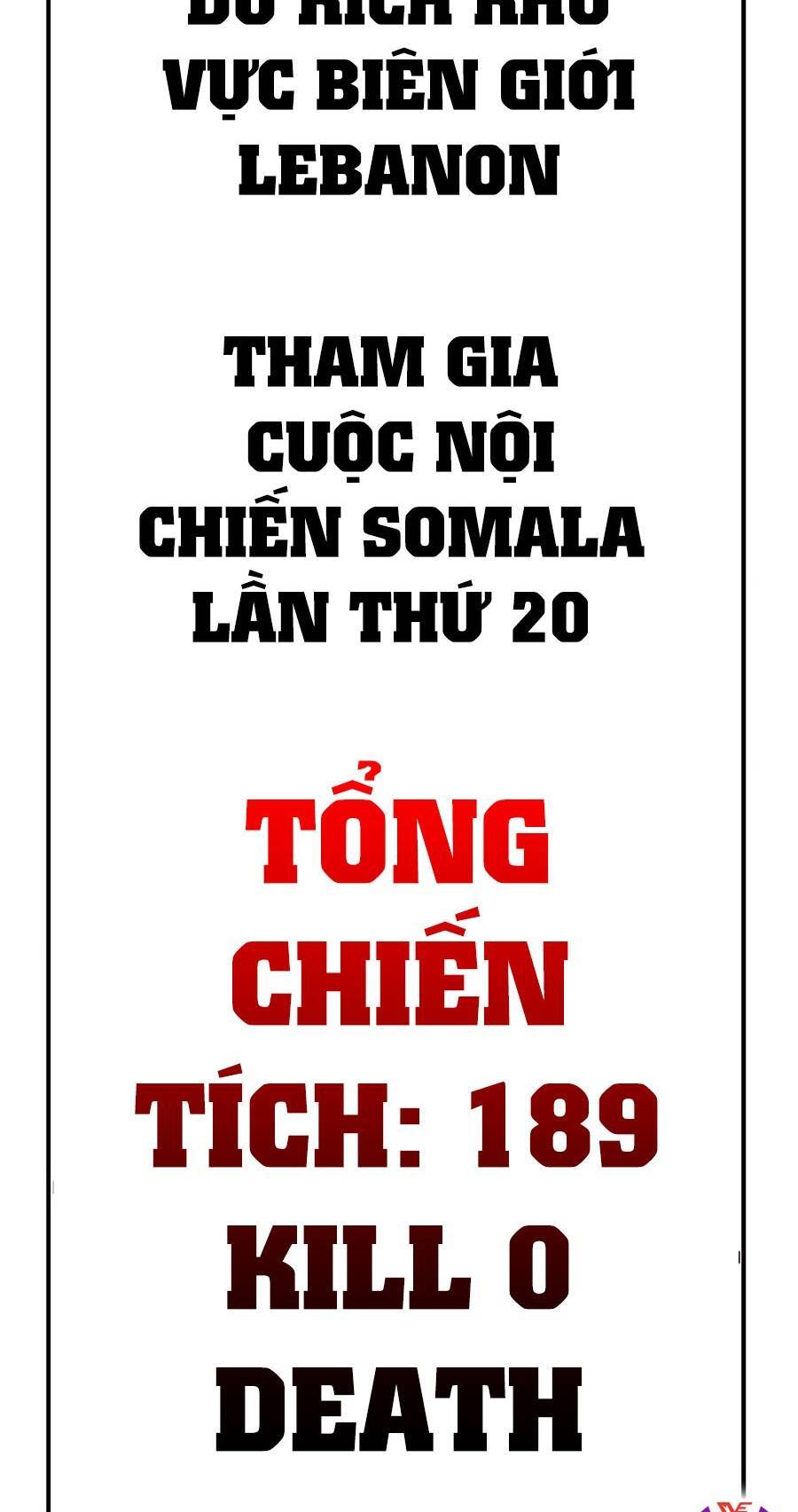 Bố Tôi Là Đặc Vụ Chapter 25.5 - Trang 2