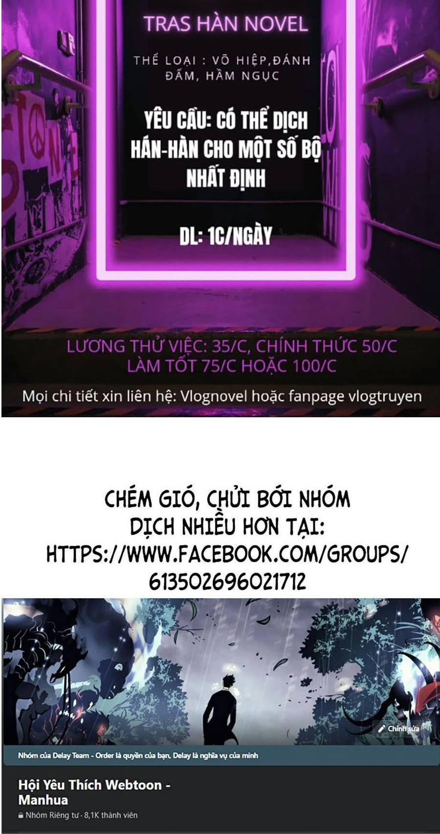 Bố Tôi Là Đặc Vụ Chapter 25.5 - Trang 2