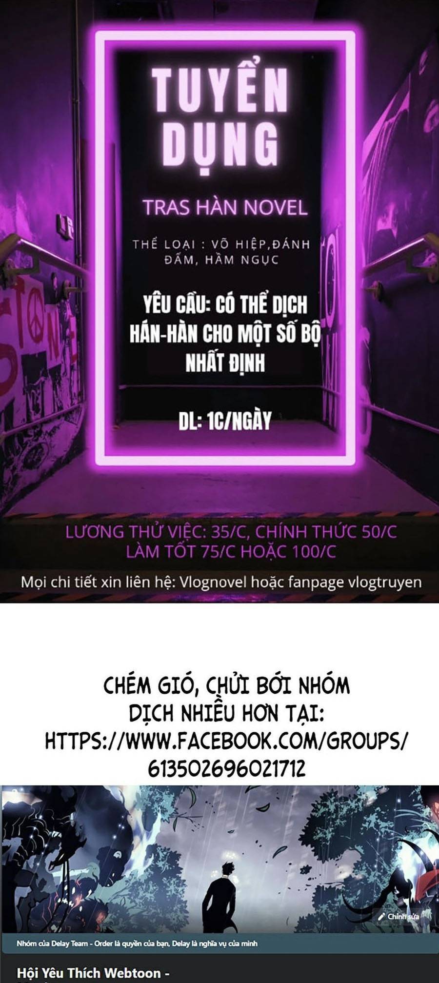 Bố Tôi Là Đặc Vụ Chapter 25 - Trang 2