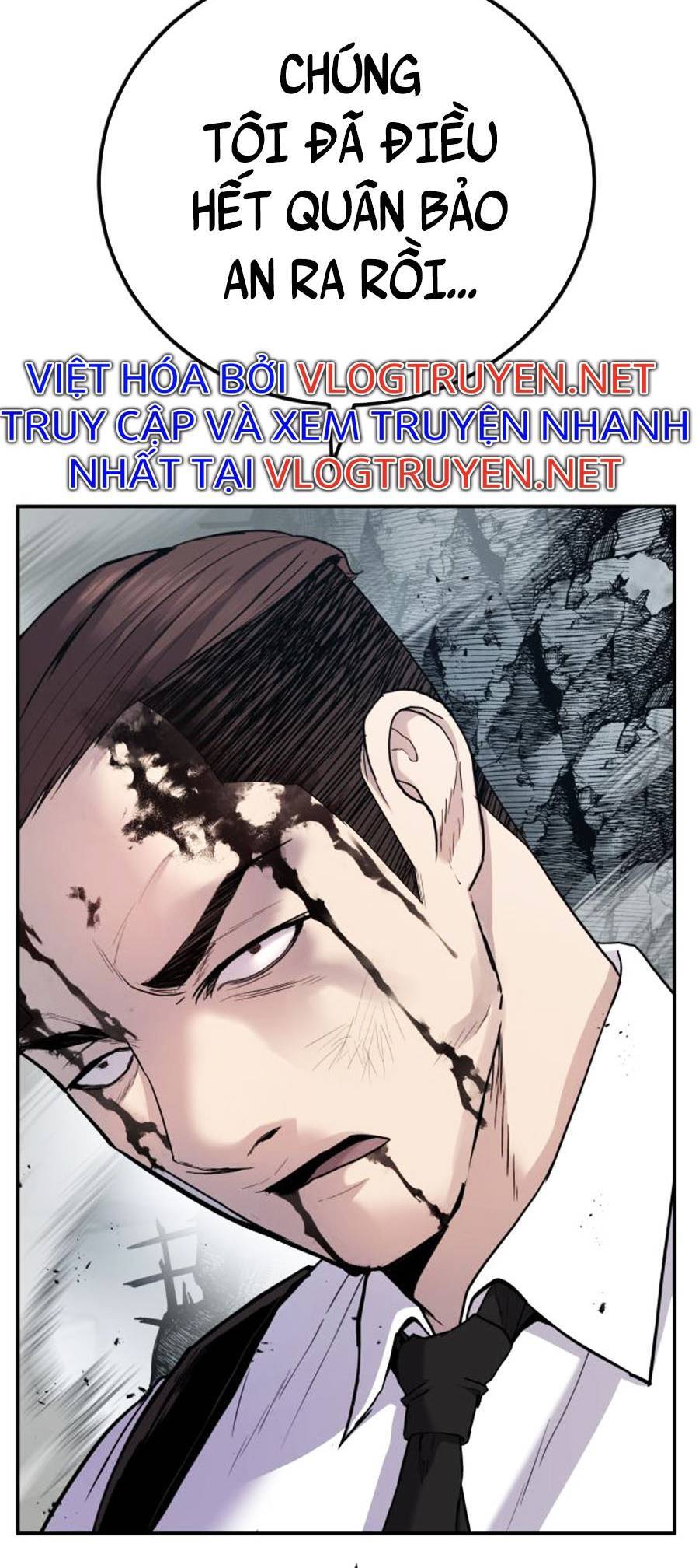 Bố Tôi Là Đặc Vụ Chapter 25 - Trang 2