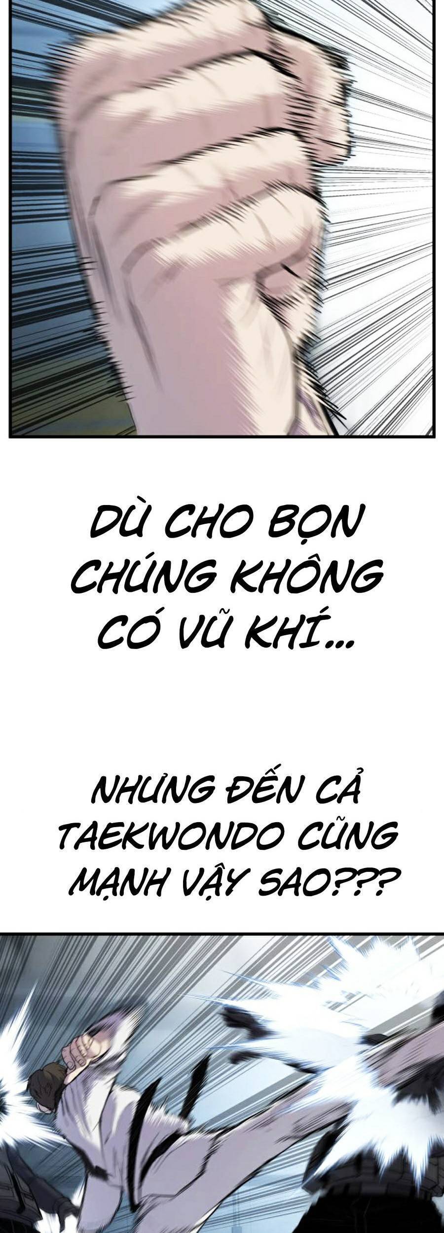 Bố Tôi Là Đặc Vụ Chapter 24.5 - Trang 2