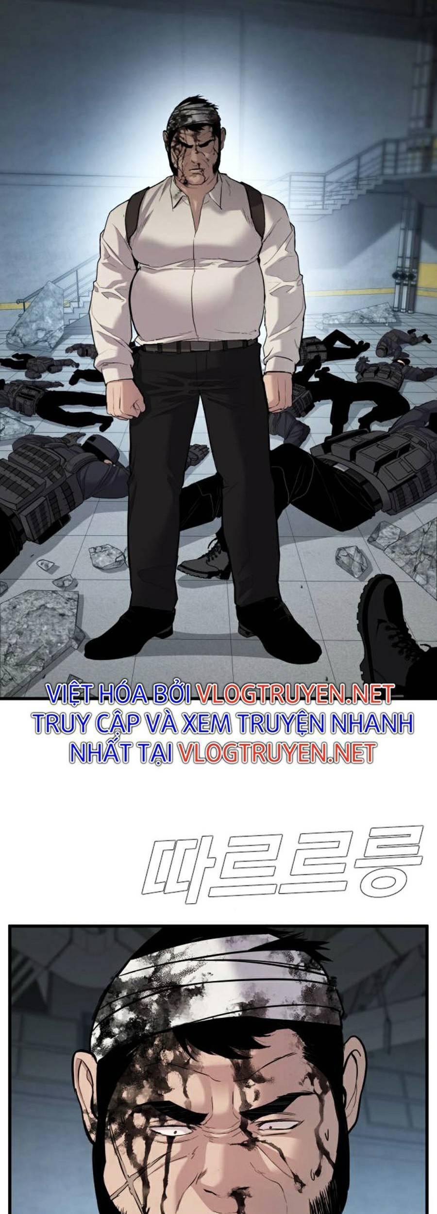 Bố Tôi Là Đặc Vụ Chapter 24.5 - Trang 2