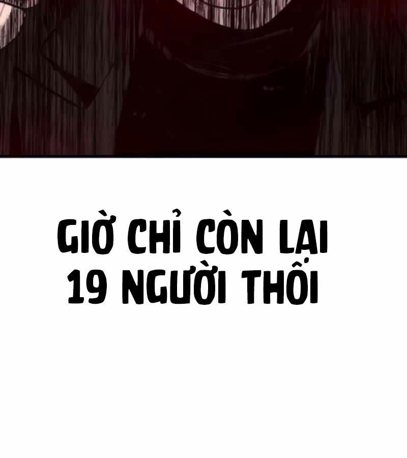 Bố Tôi Là Đặc Vụ Chapter 24 - Trang 2