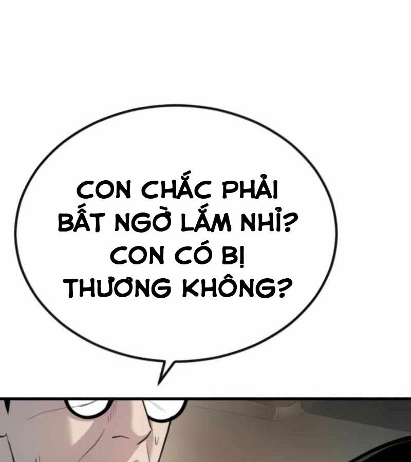 Bố Tôi Là Đặc Vụ Chapter 24 - Trang 2