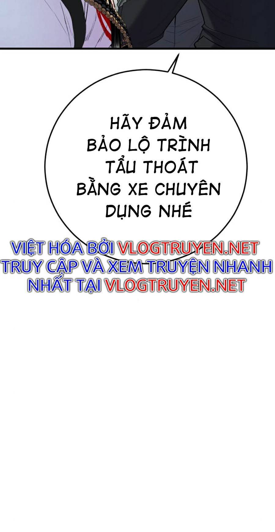 Bố Tôi Là Đặc Vụ Chapter 23.5 - Trang 2