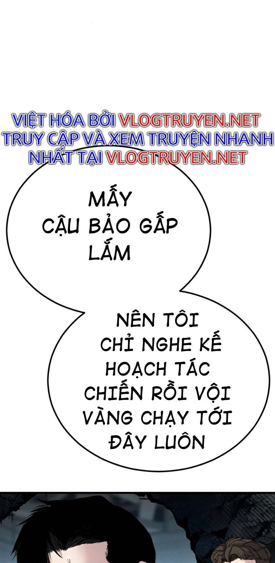 Bố Tôi Là Đặc Vụ Chapter 23.5 - Trang 2