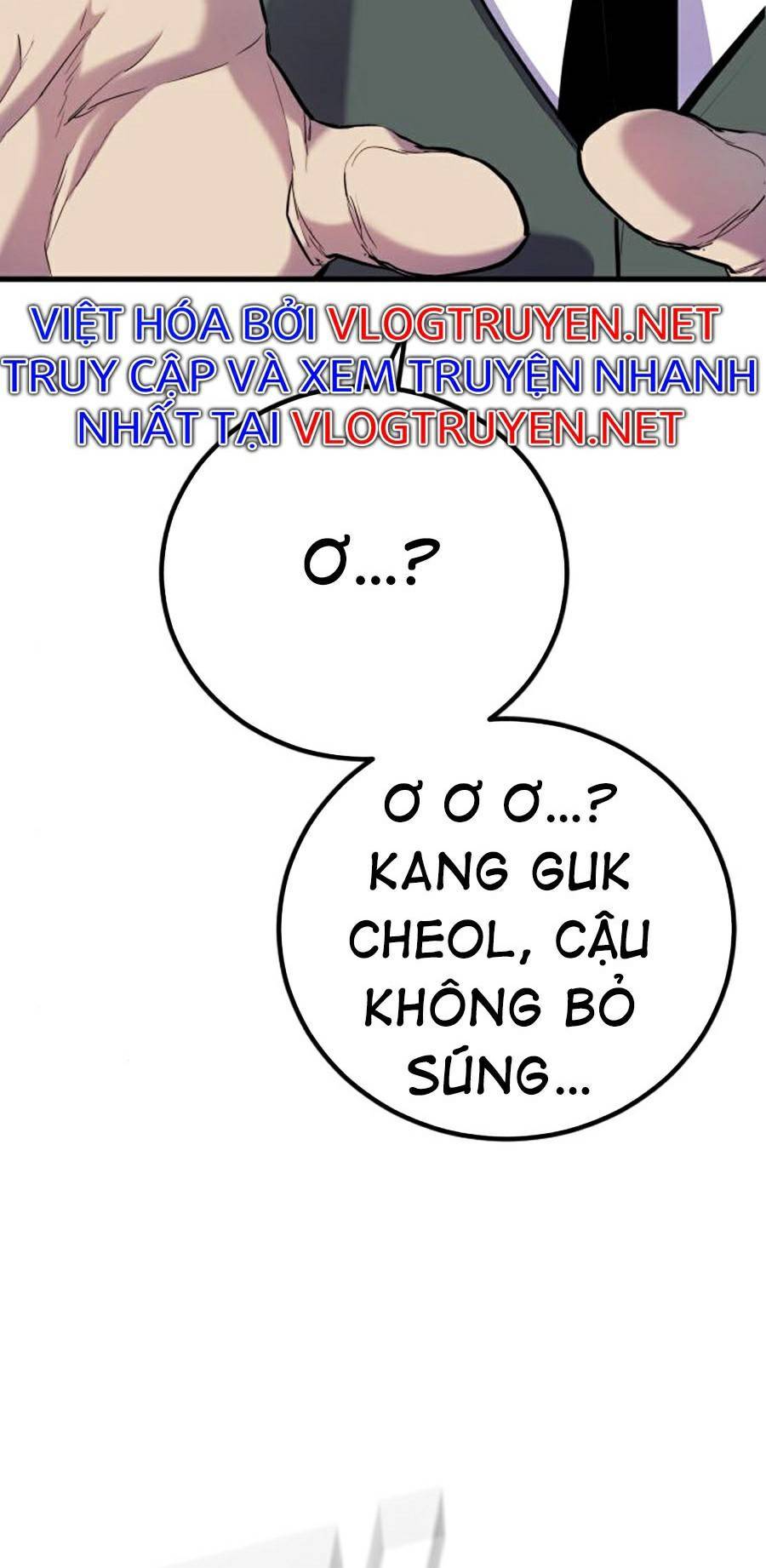 Bố Tôi Là Đặc Vụ Chapter 23.5 - Trang 2