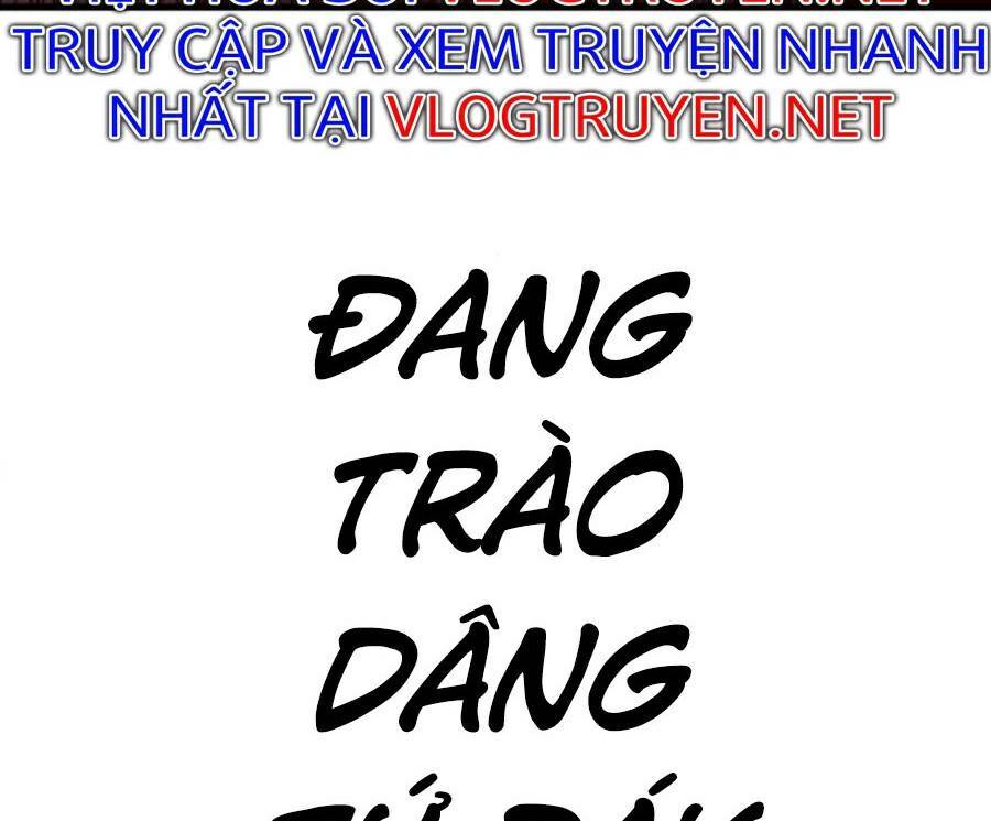 Bố Tôi Là Đặc Vụ Chapter 23.5 - Trang 2