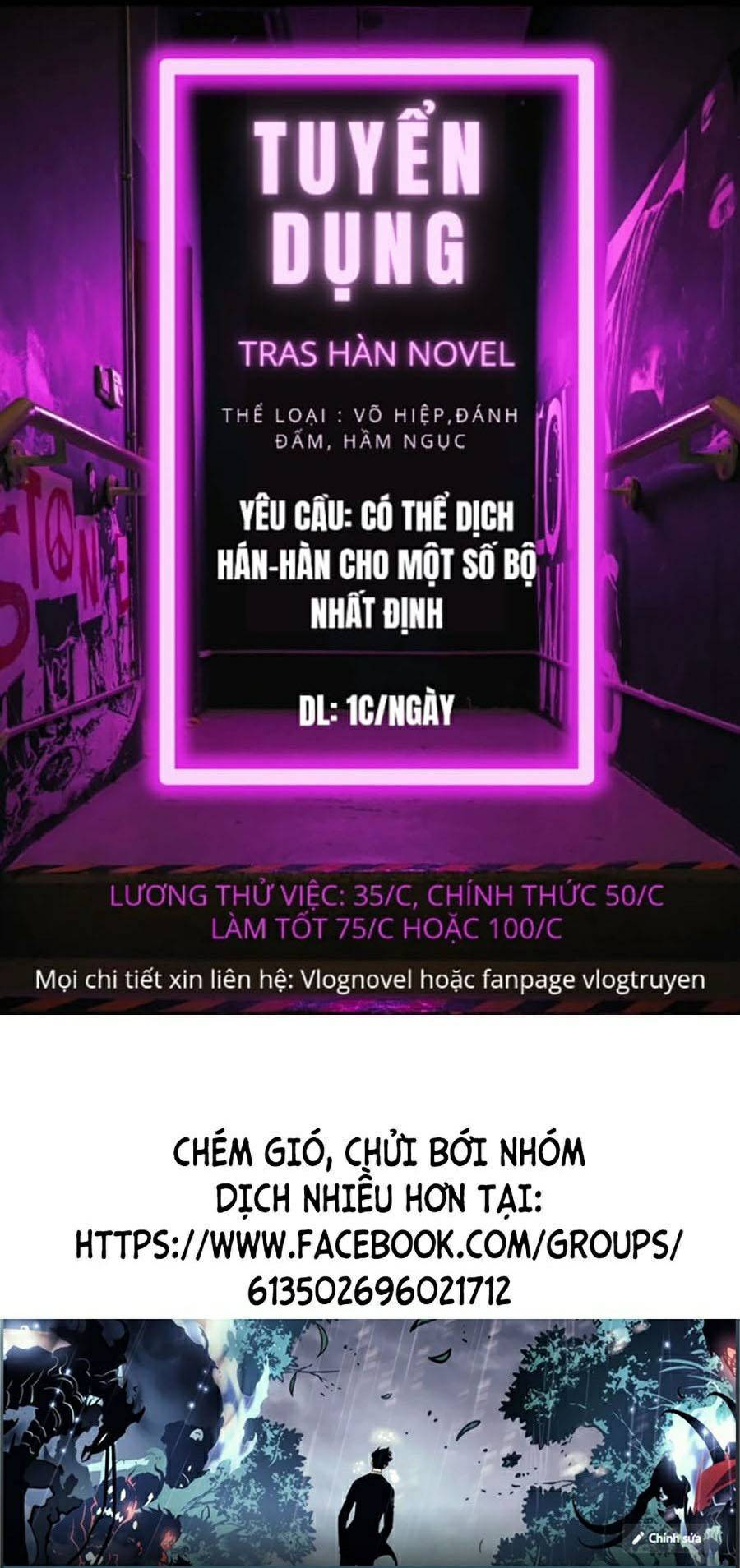 Bố Tôi Là Đặc Vụ Chapter 23 - Trang 2