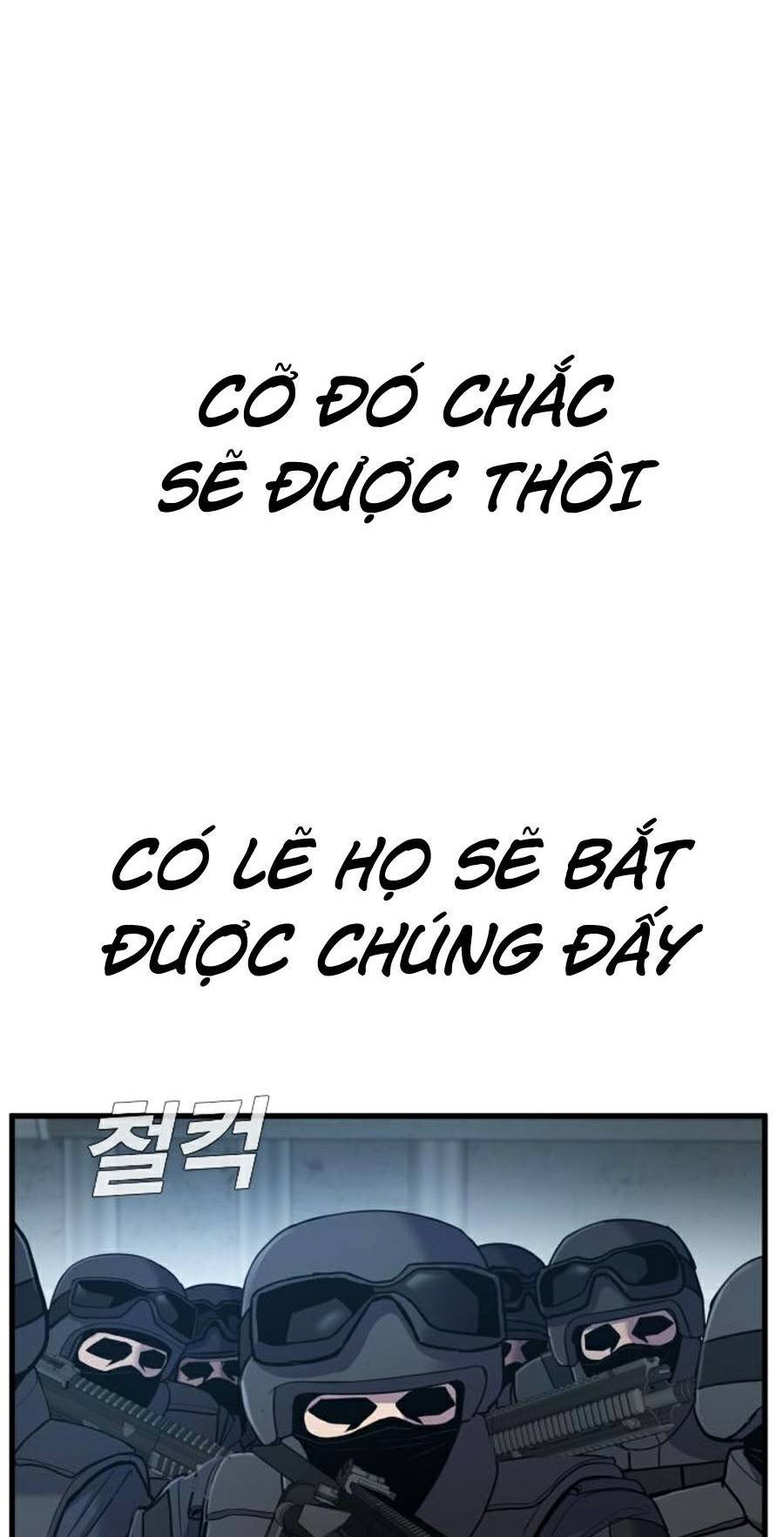 Bố Tôi Là Đặc Vụ Chapter 22.5 - Trang 2