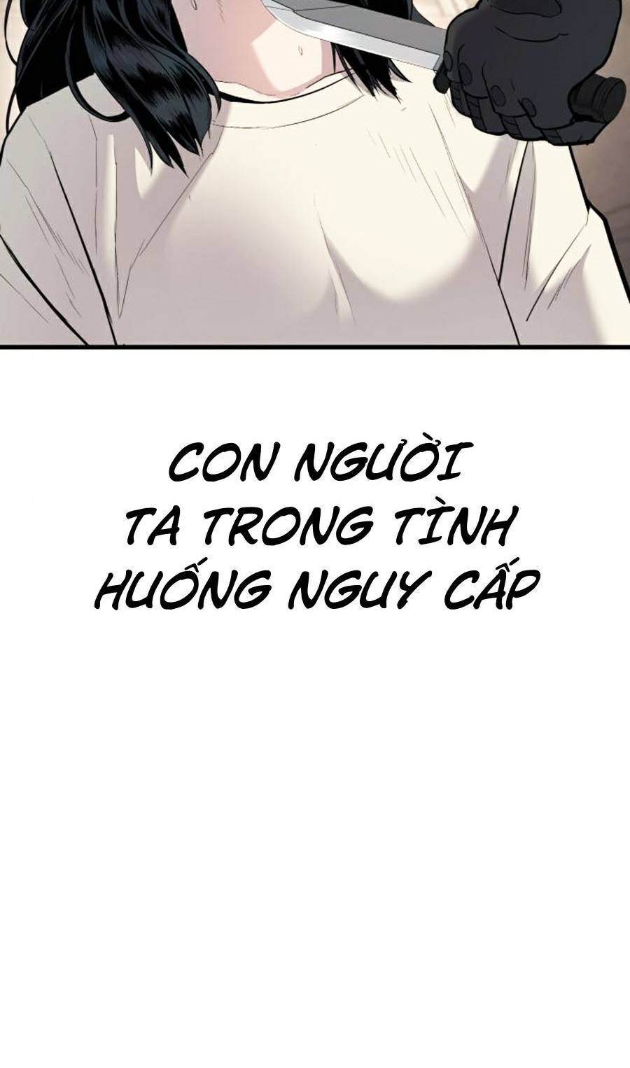 Bố Tôi Là Đặc Vụ Chapter 22.5 - Trang 2