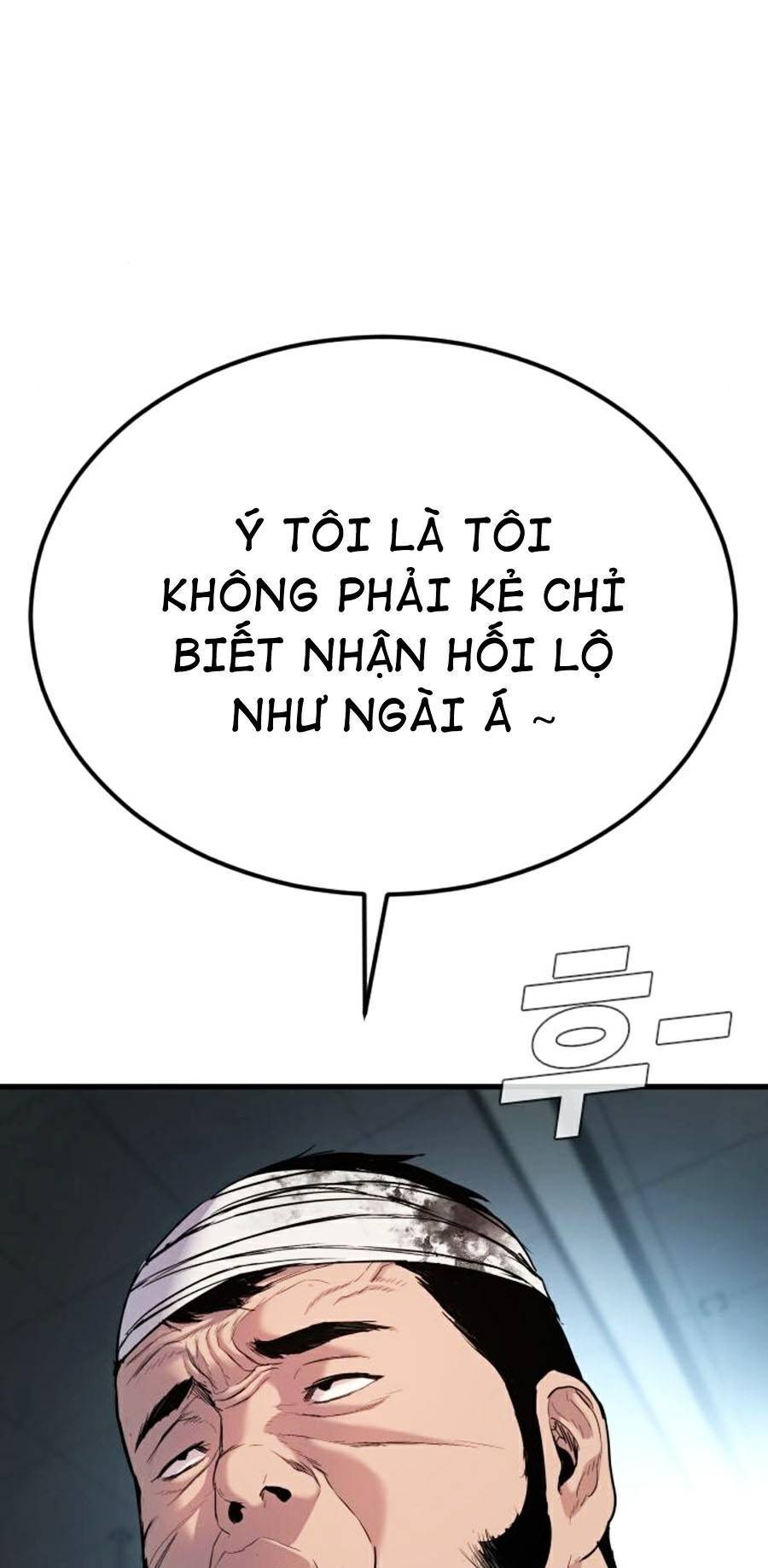 Bố Tôi Là Đặc Vụ Chapter 22 - Trang 2