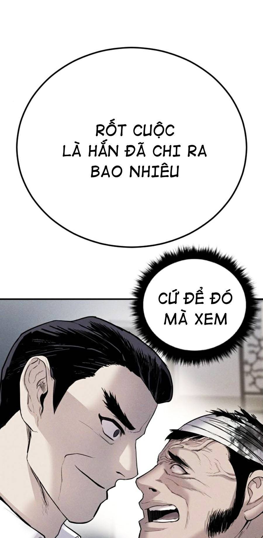 Bố Tôi Là Đặc Vụ Chapter 22 - Trang 2