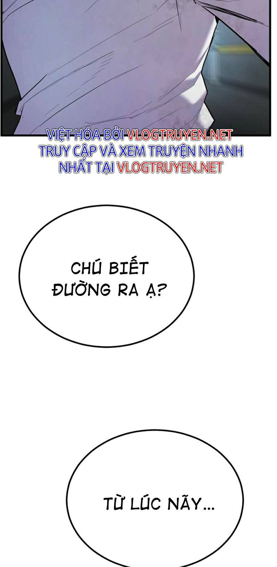 Bố Tôi Là Đặc Vụ Chapter 22 - Trang 2