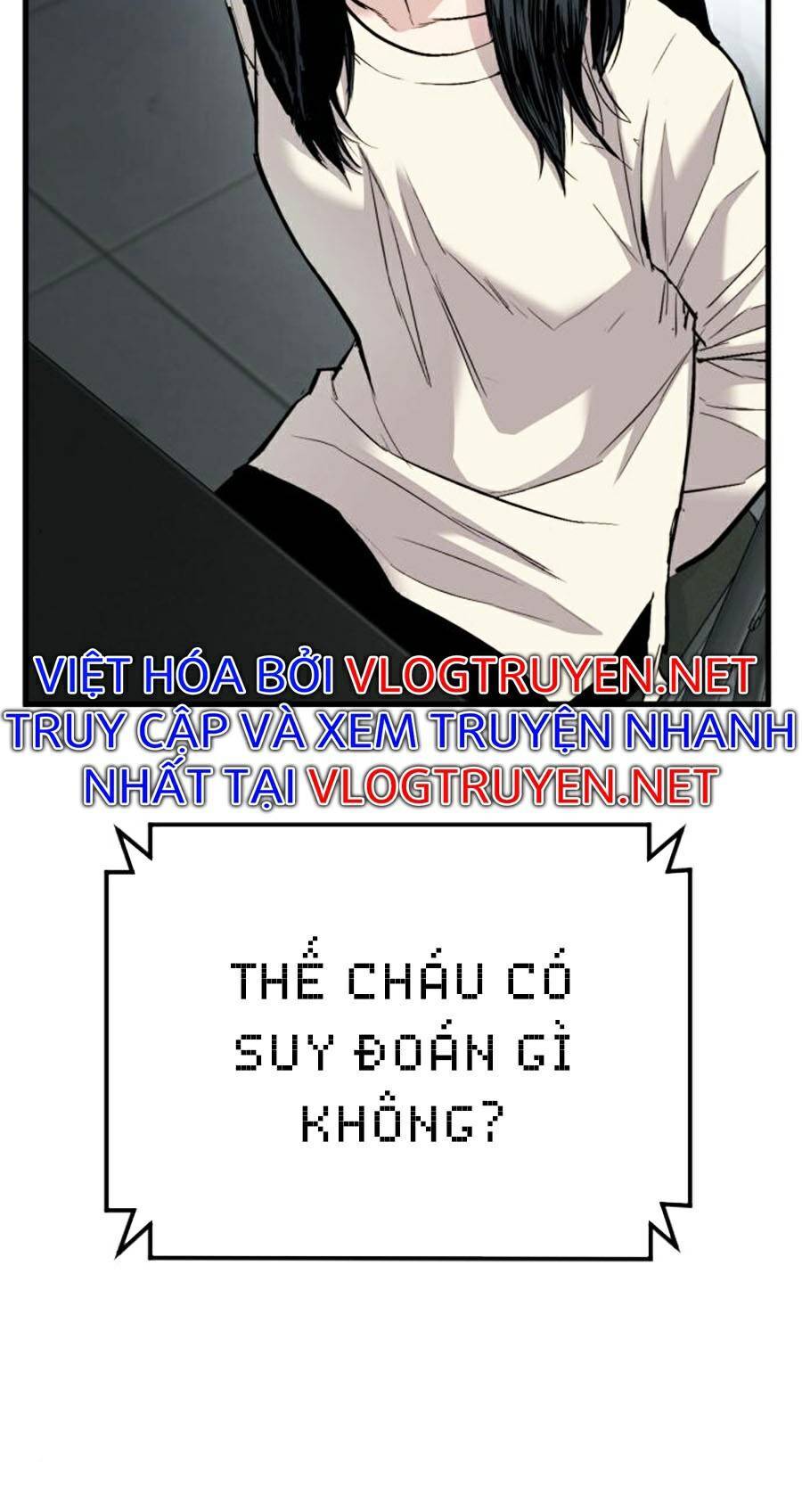 Bố Tôi Là Đặc Vụ Chapter 21.5 - Trang 2