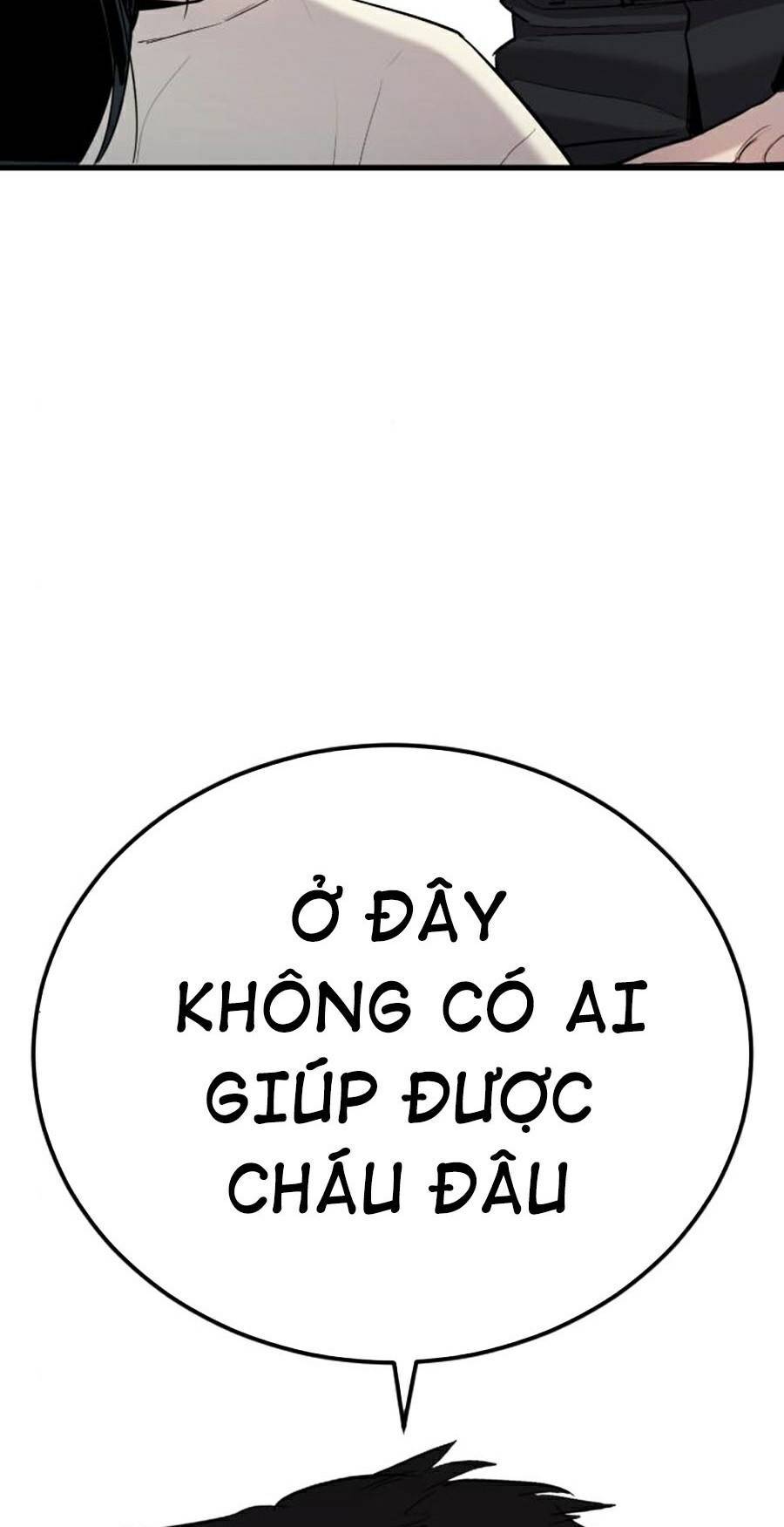 Bố Tôi Là Đặc Vụ Chapter 21.5 - Trang 2