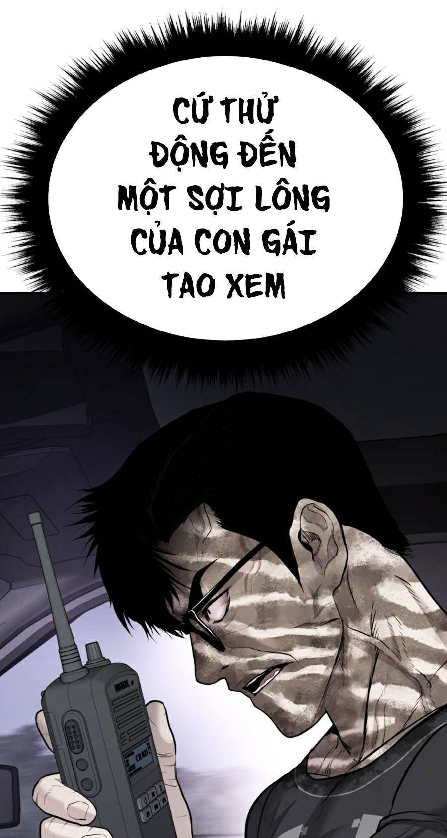 Bố Tôi Là Đặc Vụ Chapter 21.5 - Trang 2