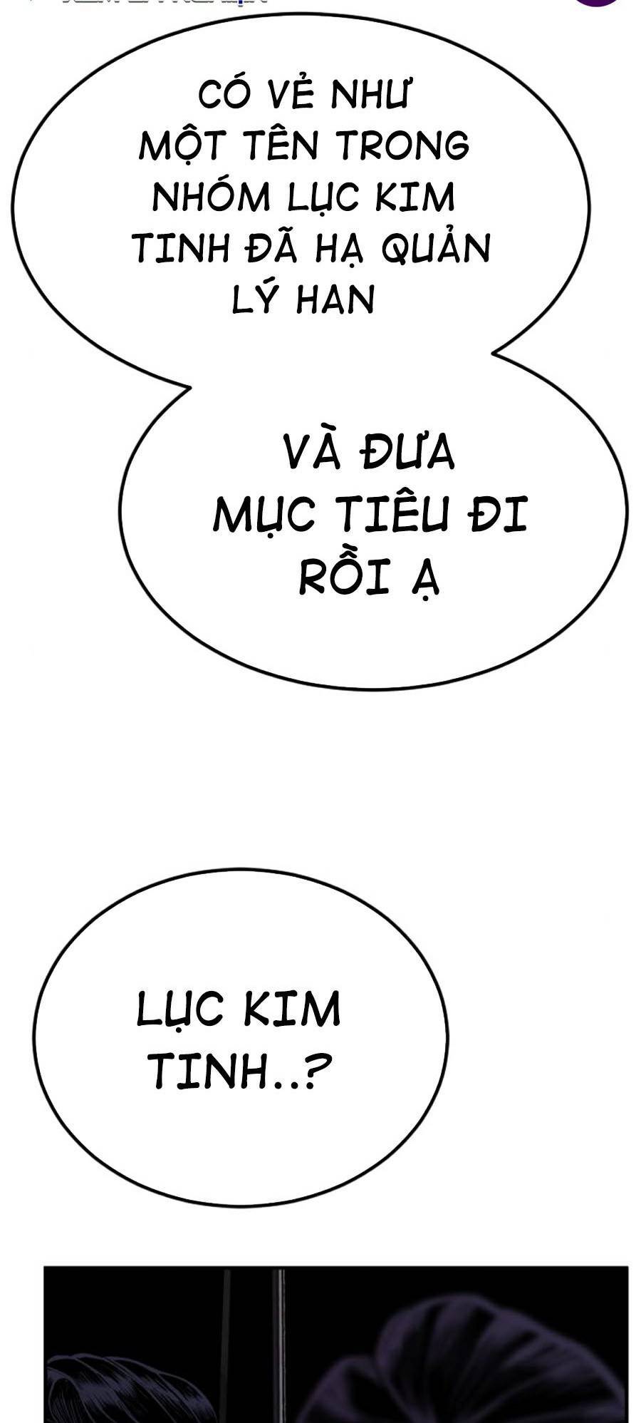 Bố Tôi Là Đặc Vụ Chapter 19.5 - Trang 2