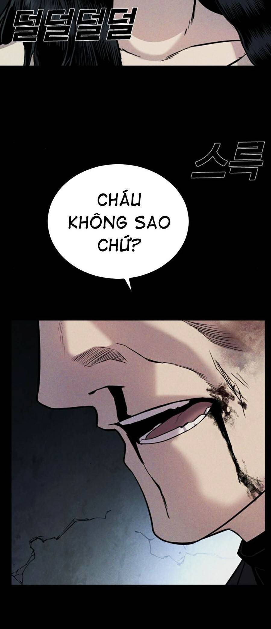 Bố Tôi Là Đặc Vụ Chapter 19.5 - Trang 2