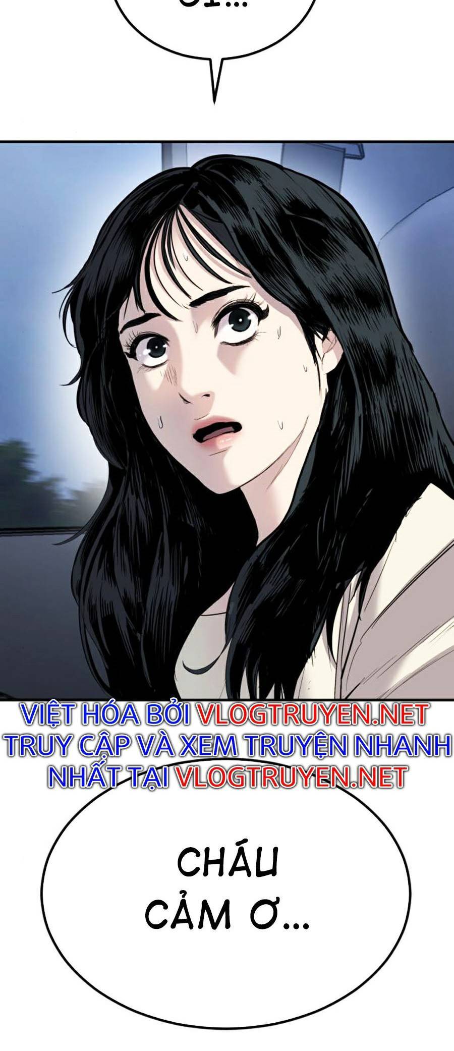 Bố Tôi Là Đặc Vụ Chapter 19.5 - Trang 2