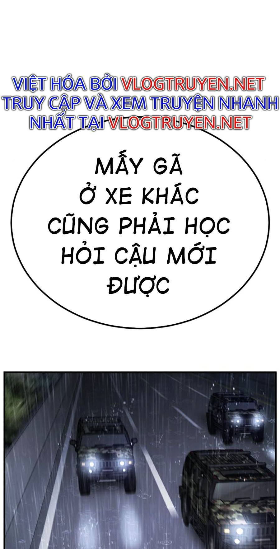 Bố Tôi Là Đặc Vụ Chapter 19.5 - Trang 2