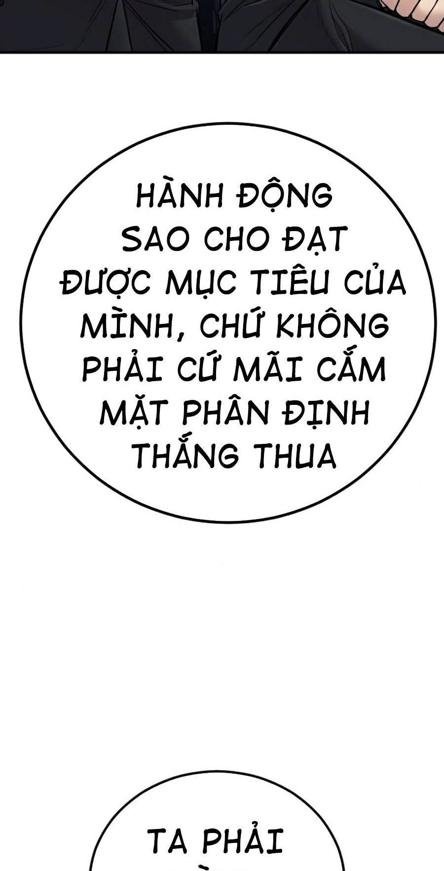 Bố Tôi Là Đặc Vụ Chapter 19.5 - Trang 2