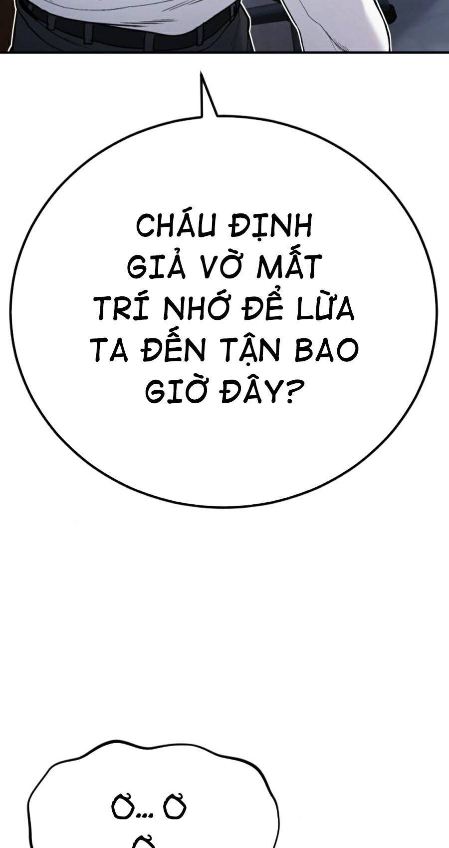 Bố Tôi Là Đặc Vụ Chapter 17.5 - Trang 2