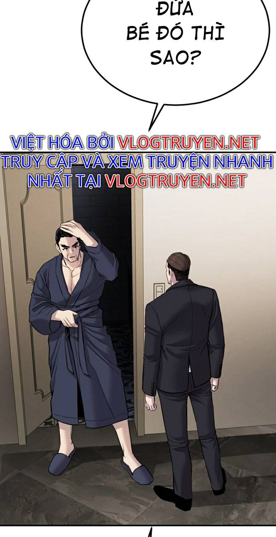 Bố Tôi Là Đặc Vụ Chapter 17 - Trang 2