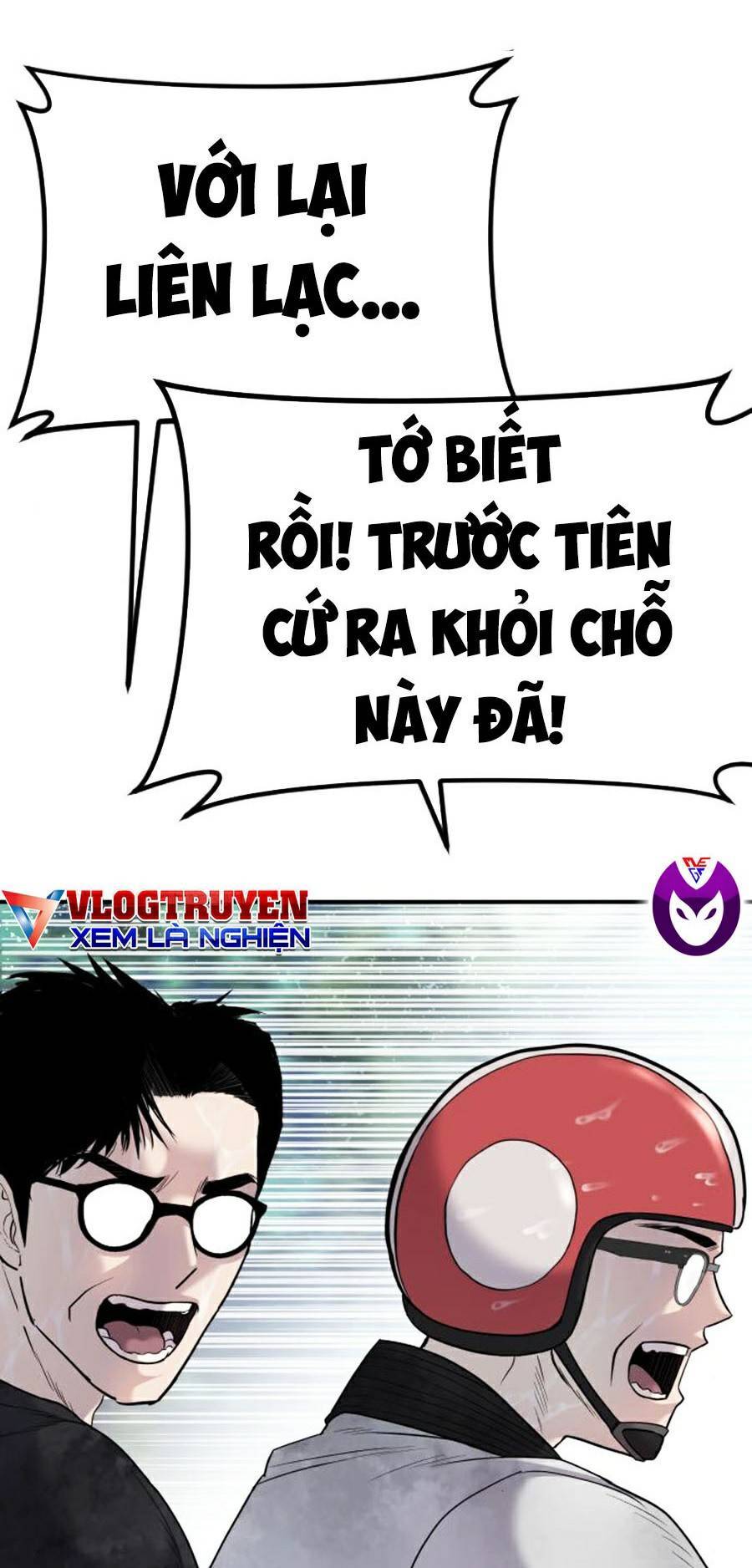 Bố Tôi Là Đặc Vụ Chapter 17 - Trang 2