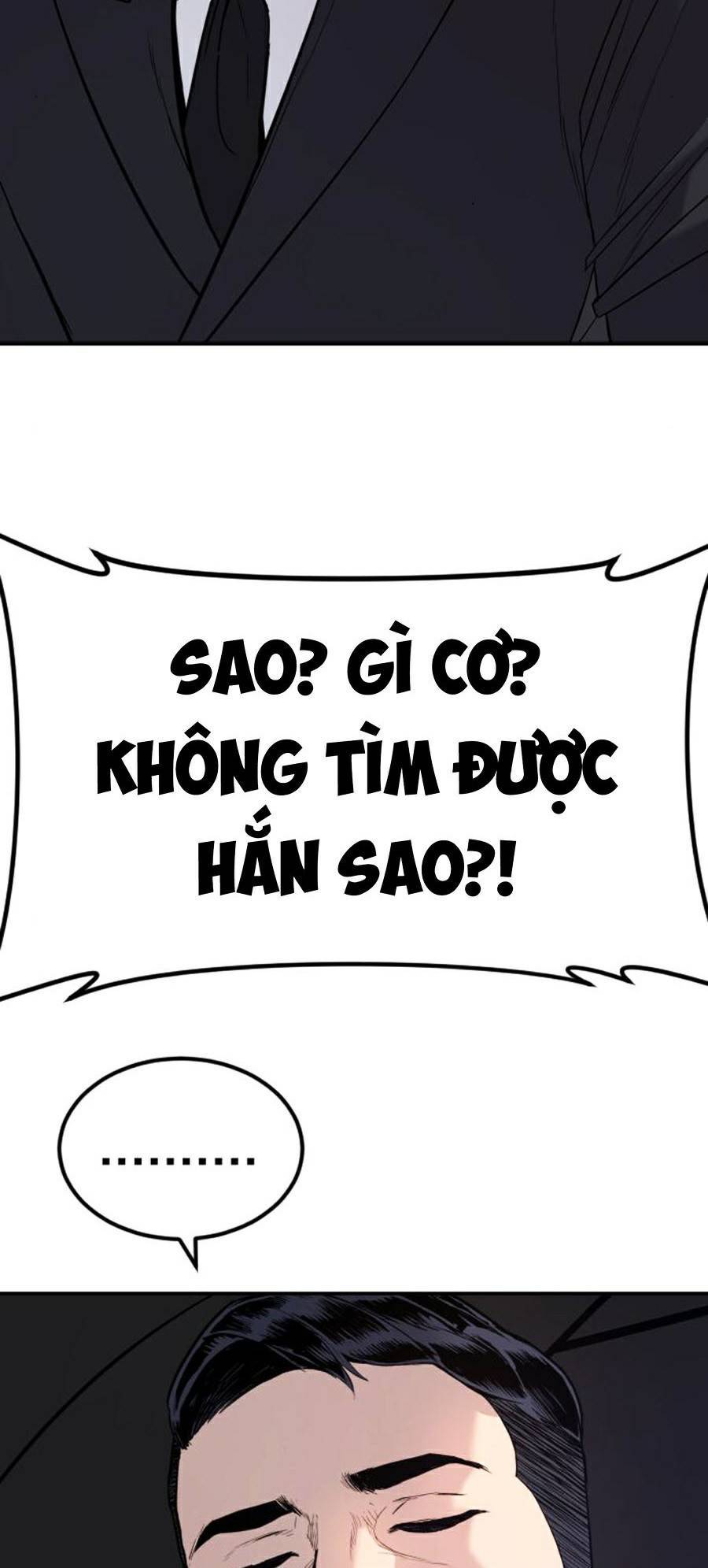 Bố Tôi Là Đặc Vụ Chapter 16.5 - Trang 2