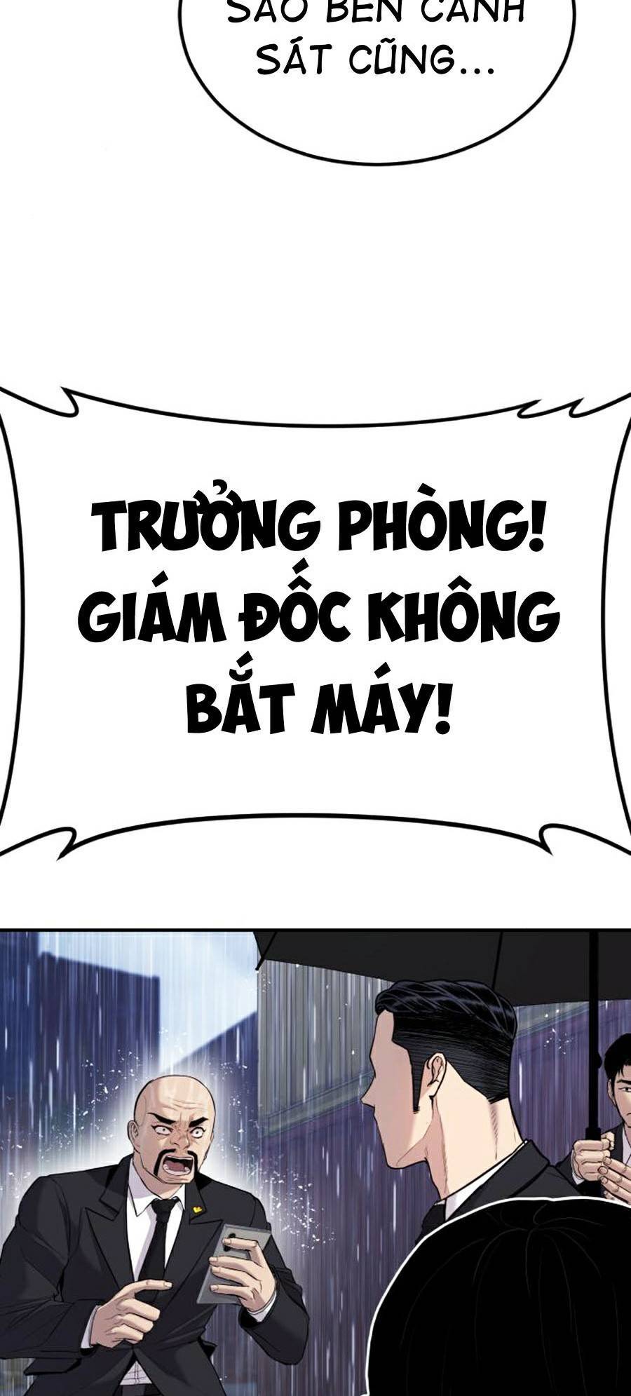 Bố Tôi Là Đặc Vụ Chapter 16.5 - Trang 2