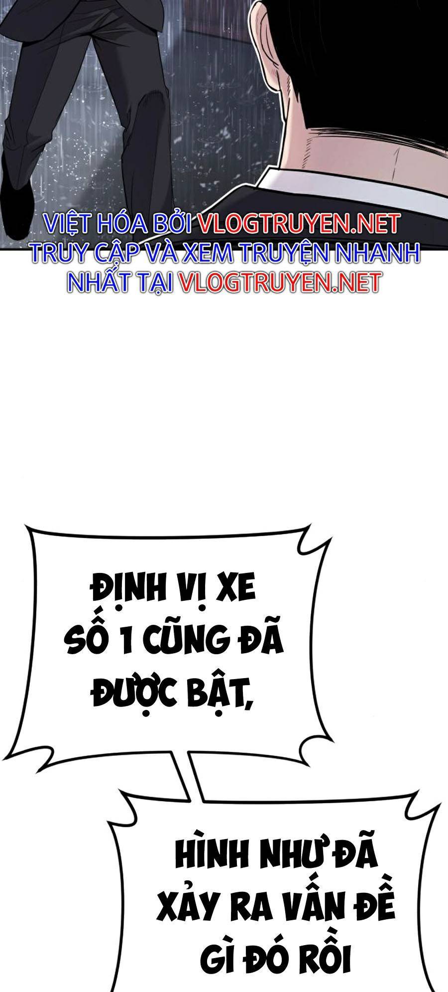 Bố Tôi Là Đặc Vụ Chapter 16.5 - Trang 2