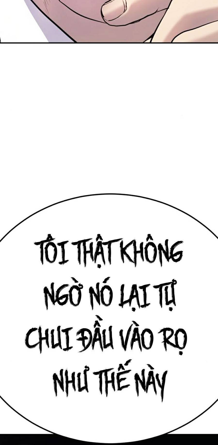 Bố Tôi Là Đặc Vụ Chapter 16.5 - Trang 2