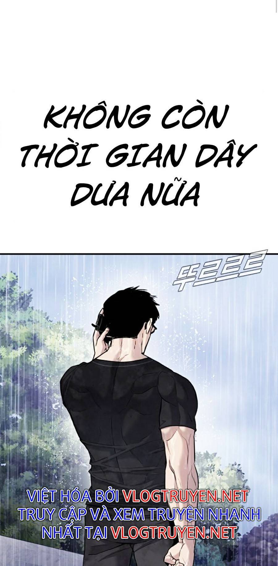 Bố Tôi Là Đặc Vụ Chapter 16.5 - Trang 2