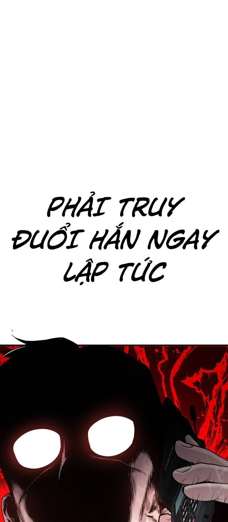 Bố Tôi Là Đặc Vụ Chapter 16.5 - Trang 2