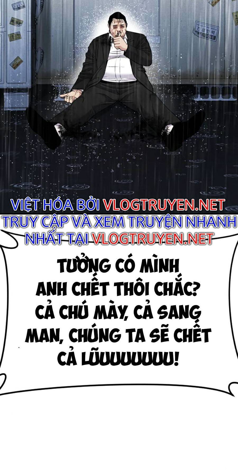 Bố Tôi Là Đặc Vụ Chapter 14 - Trang 2