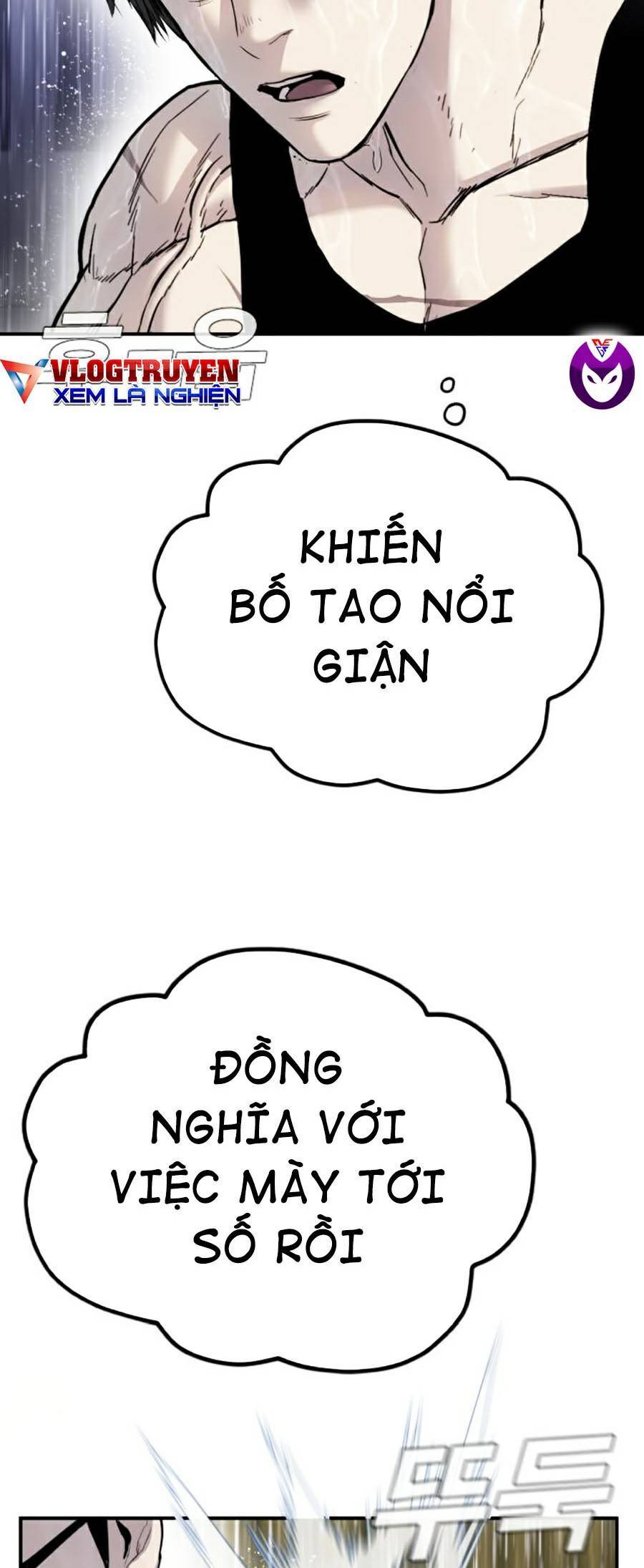 Bố Tôi Là Đặc Vụ Chapter 12.5 - Trang 2