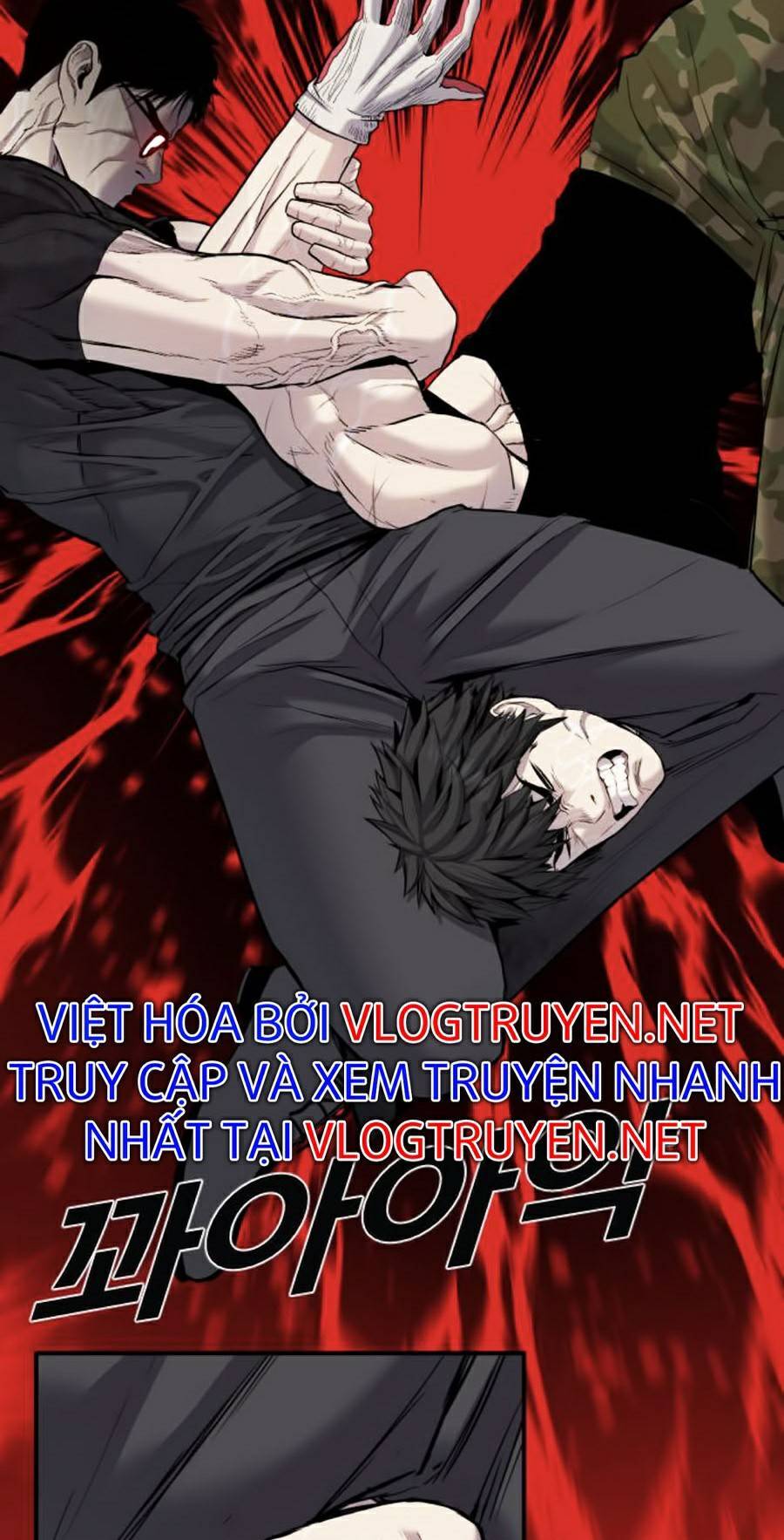 Bố Tôi Là Đặc Vụ Chapter 12.5 - Trang 2