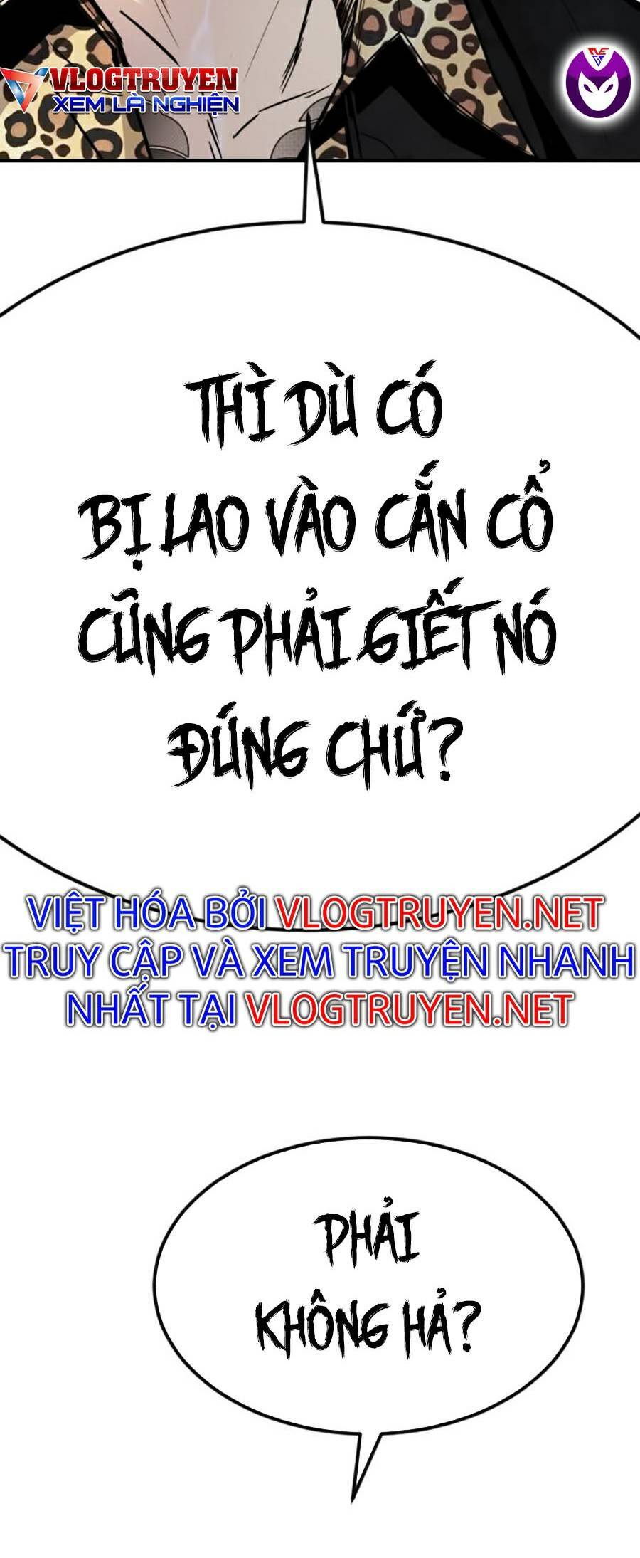 Bố Tôi Là Đặc Vụ Chapter 12.5 - Trang 2