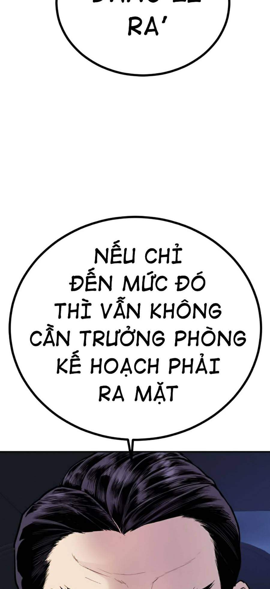 Bố Tôi Là Đặc Vụ Chapter 11.5 - Trang 2