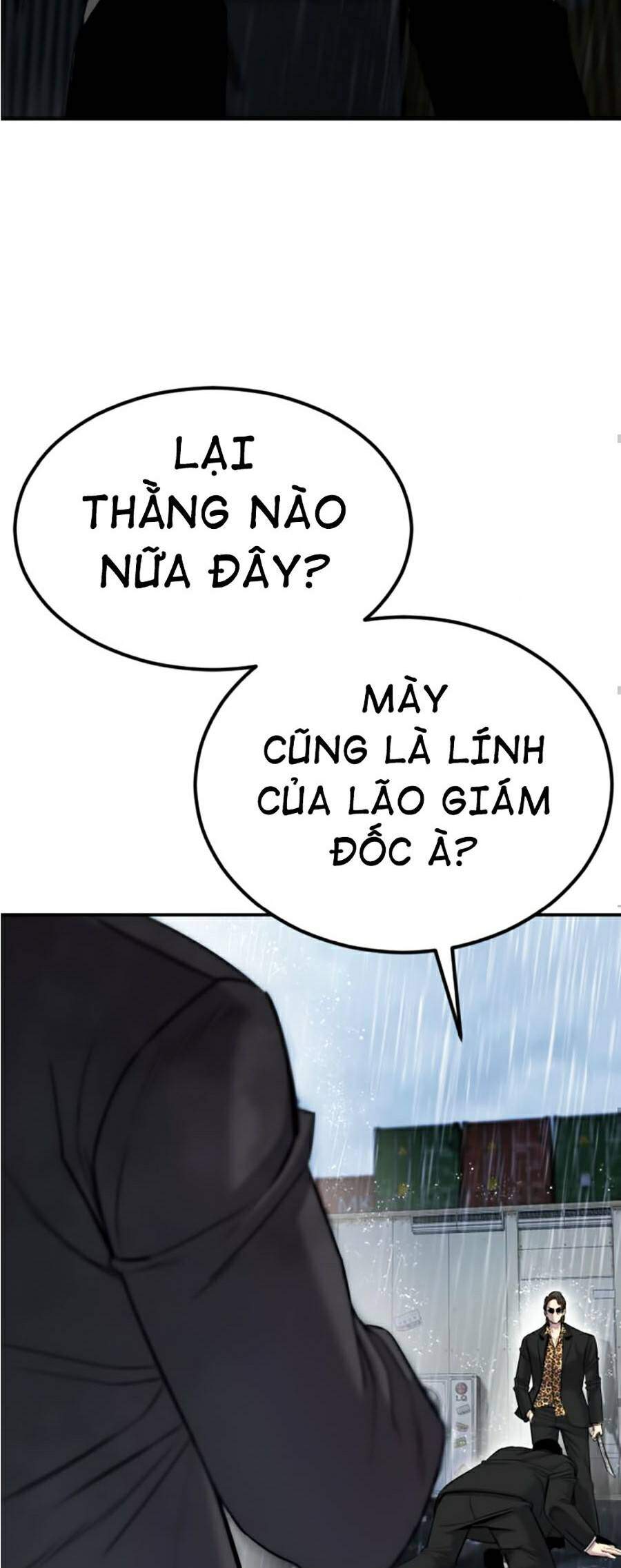 Bố Tôi Là Đặc Vụ Chapter 11.5 - Trang 2