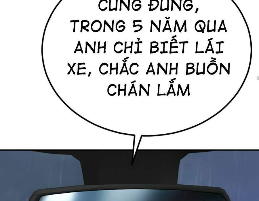 Bố Tôi Là Đặc Vụ Chapter 11.1 - Trang 2