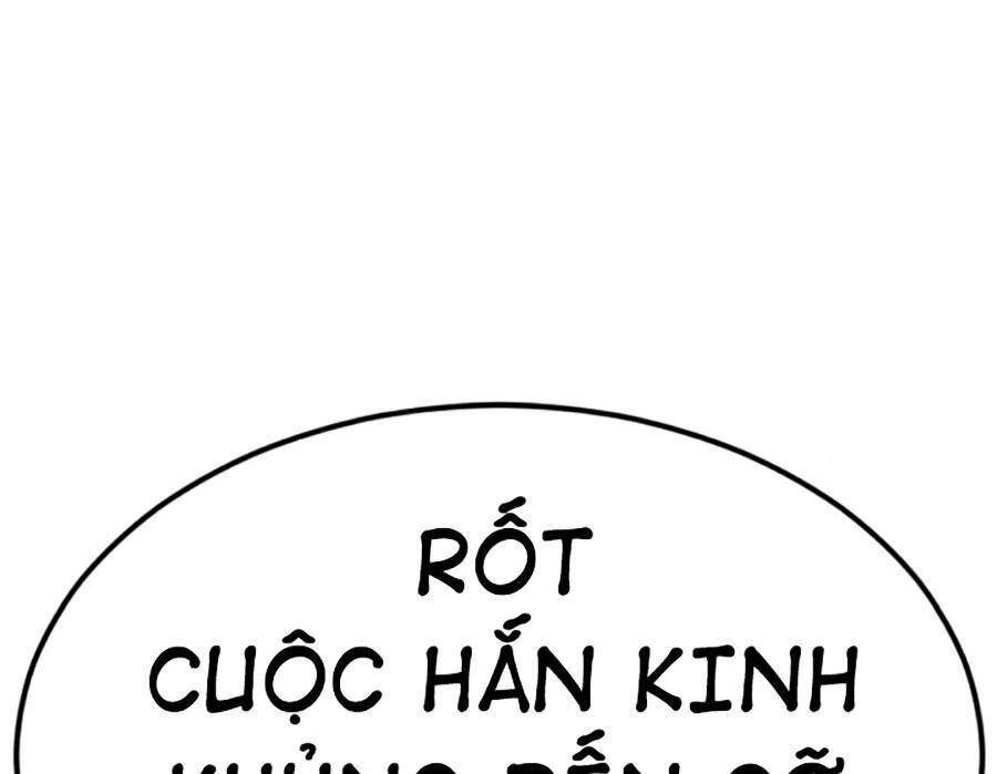 Bố Tôi Là Đặc Vụ Chapter 11.1 - Trang 2