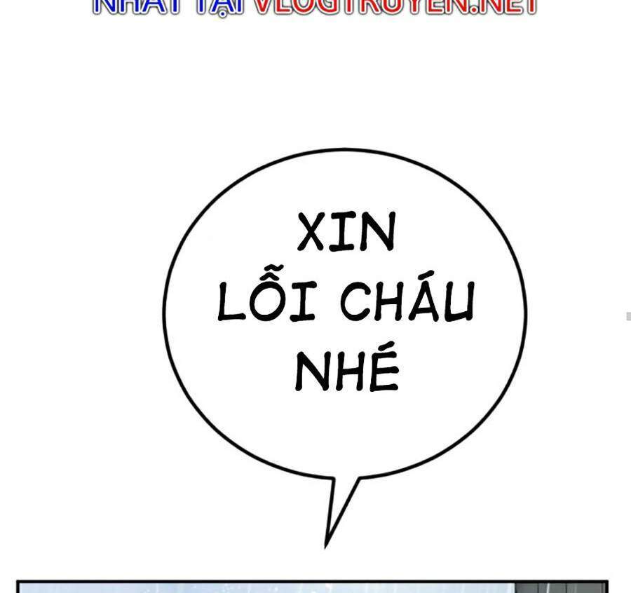 Bố Tôi Là Đặc Vụ Chapter 11.1 - Trang 2