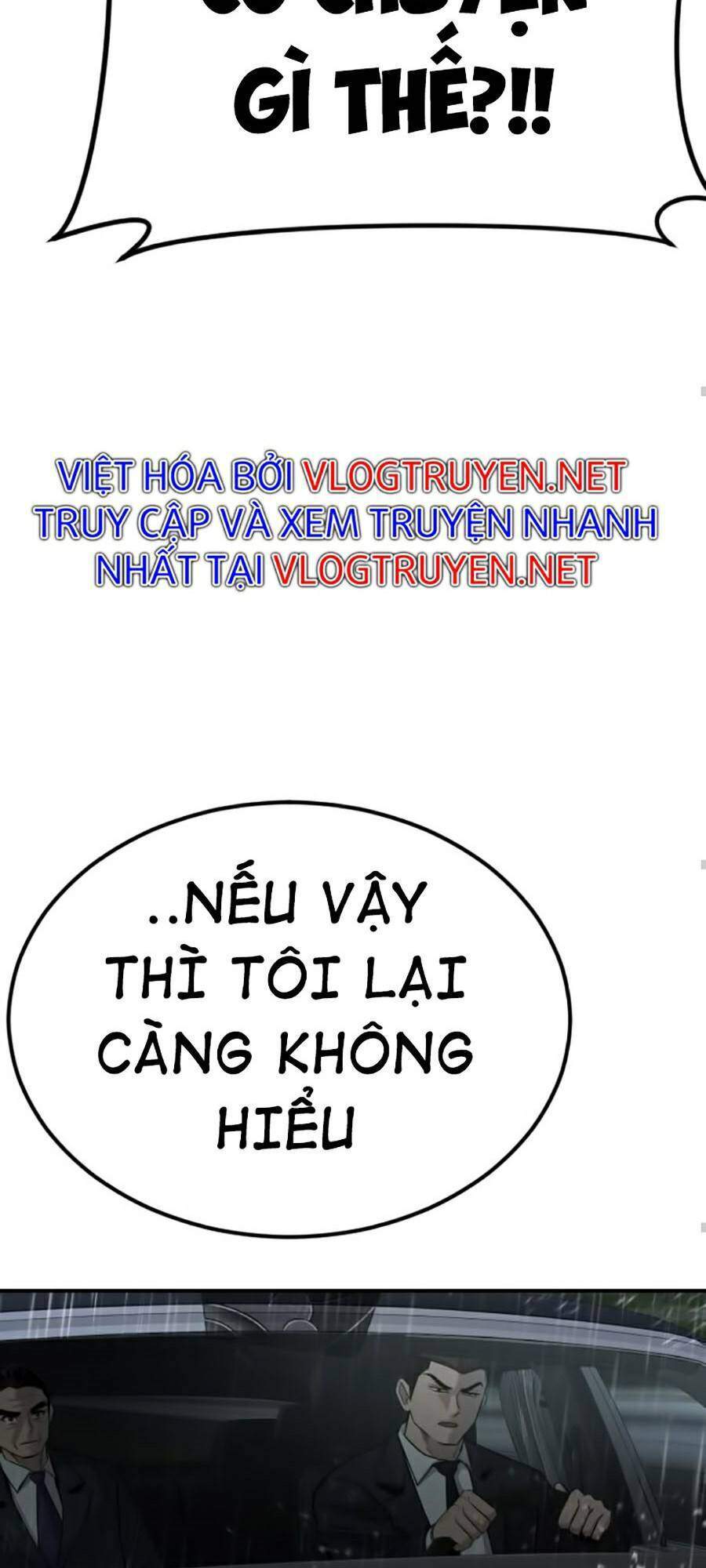 Bố Tôi Là Đặc Vụ Chapter 11.1 - Trang 2