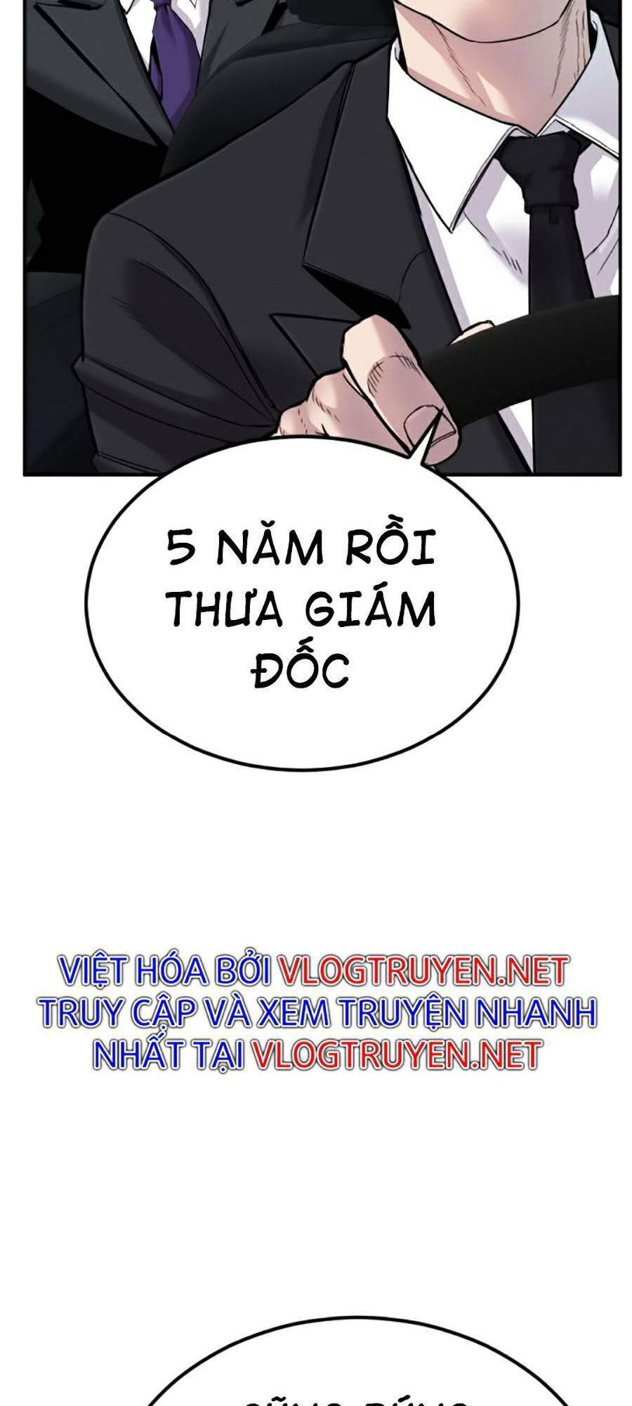 Bố Tôi Là Đặc Vụ Chapter 11 - Trang 2